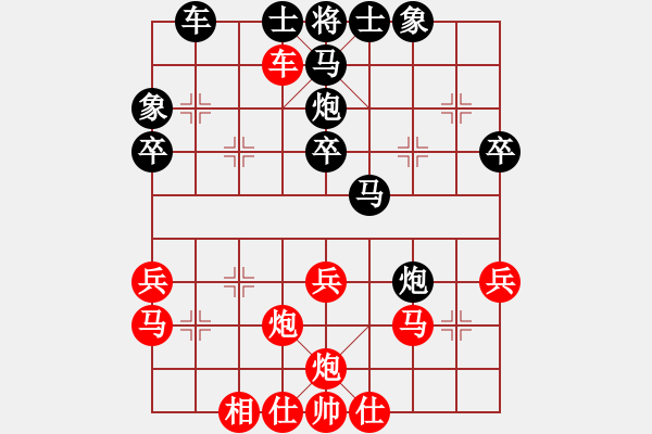 象棋棋譜圖片：象棋世家卒(5r)-勝-凌霄巨星(5r) - 步數(shù)：50 