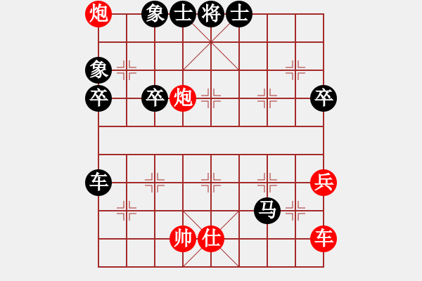 象棋棋譜圖片：溫州老郭(3段)-負(fù)-bboy002(9級(jí)) - 步數(shù)：96 