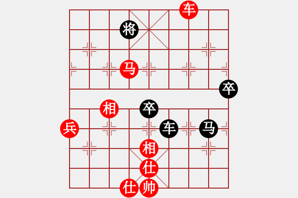 象棋棋譜圖片：象戲眾生(7段)-勝-千山大圣(6段)中炮巡河炮對單提馬橫車 - 步數(shù)：110 