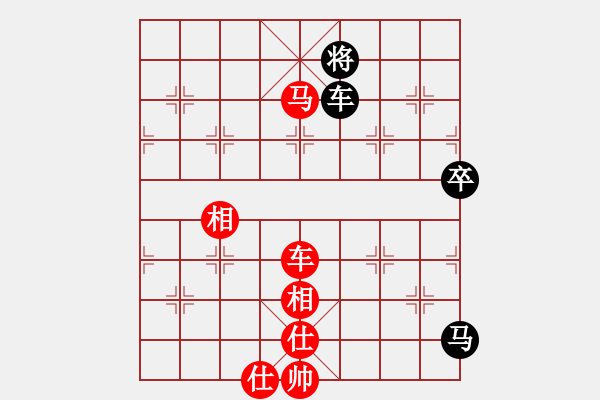 象棋棋譜圖片：象戲眾生(7段)-勝-千山大圣(6段)中炮巡河炮對單提馬橫車 - 步數(shù)：130 