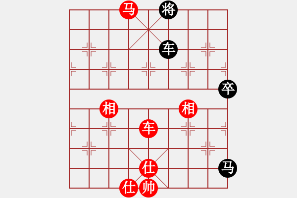 象棋棋譜圖片：象戲眾生(7段)-勝-千山大圣(6段)中炮巡河炮對單提馬橫車 - 步數(shù)：133 