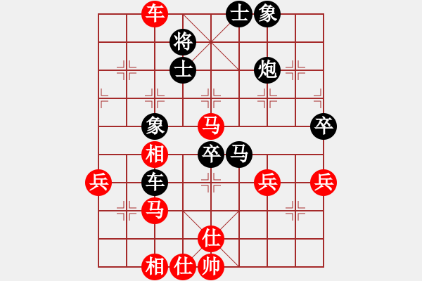 象棋棋譜圖片：象戲眾生(7段)-勝-千山大圣(6段)中炮巡河炮對單提馬橫車 - 步數(shù)：60 