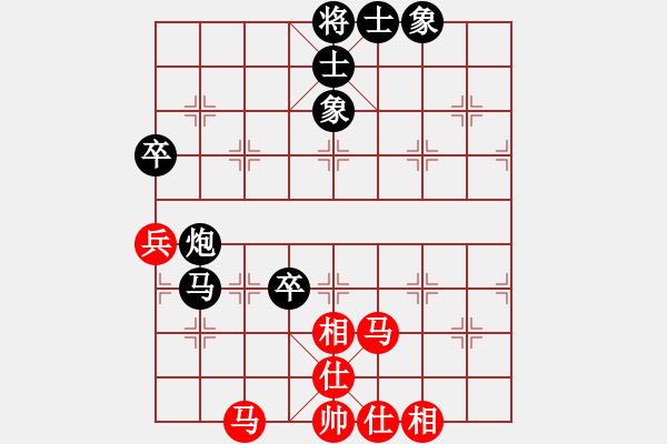 象棋棋譜圖片：河海 洪坤龍 先負 河海 倪金凱 - 步數(shù)：80 