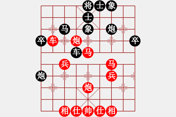 象棋棋譜圖片：2011秋暨南大學(xué)校內(nèi)象棋個人賽-藍(lán)政鴻先勝陳隨勛 - 步數(shù)：50 