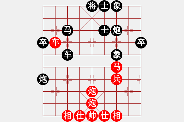 象棋棋譜圖片：2011秋暨南大學(xué)校內(nèi)象棋個人賽-藍(lán)政鴻先勝陳隨勛 - 步數(shù)：57 