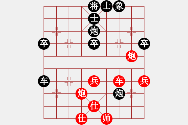 象棋棋譜圖片：個人對局2002年飲恨工人文化宮決賽第8局 - 步數(shù)：60 