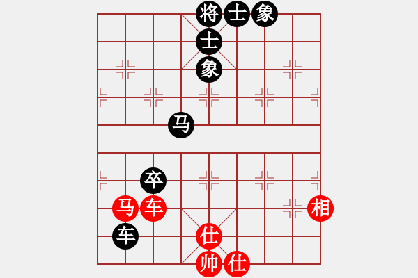 象棋棋谱图片：陈苏怡 先和 顾韶音 - 步数：130 