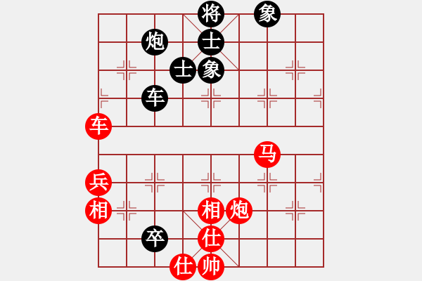 象棋棋譜圖片：霹靂焱秦明(6段)-勝-劍凌宇軒(8段) - 步數(shù)：100 