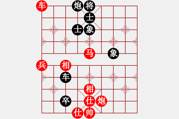 象棋棋譜圖片：霹靂焱秦明(6段)-勝-劍凌宇軒(8段) - 步數(shù)：110 