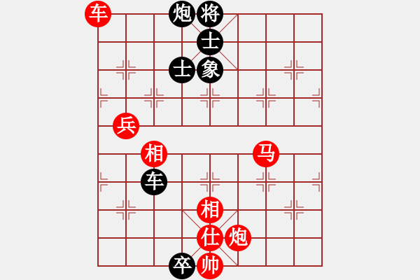 象棋棋譜圖片：霹靂焱秦明(6段)-勝-劍凌宇軒(8段) - 步數(shù)：120 