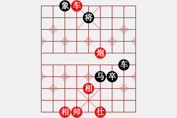 象棋棋譜圖片：人人之間(北斗)-和-沙漠雄鷹(北斗) - 步數(shù)：150 