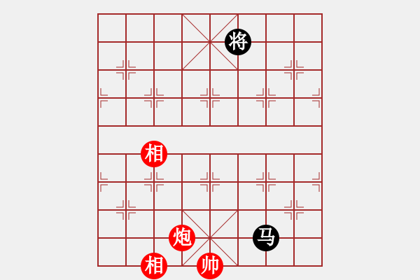 象棋棋譜圖片：人人之間(北斗)-和-沙漠雄鷹(北斗) - 步數(shù)：200 