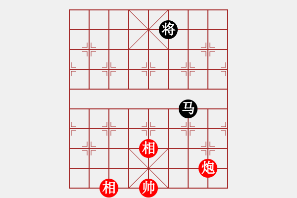 象棋棋譜圖片：人人之間(北斗)-和-沙漠雄鷹(北斗) - 步數(shù)：210 