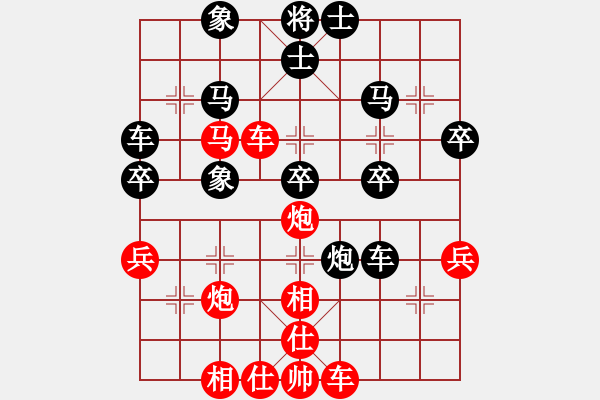 象棋棋譜圖片：人人之間(北斗)-和-沙漠雄鷹(北斗) - 步數(shù)：50 