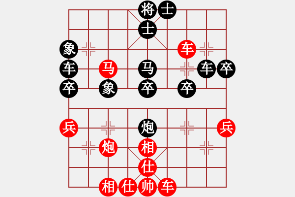 象棋棋譜圖片：人人之間(北斗)-和-沙漠雄鷹(北斗) - 步數(shù)：60 