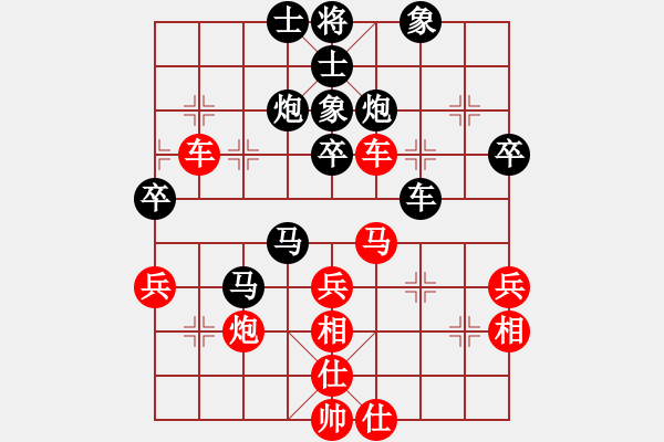 象棋棋譜圖片：神舟伍號(9段)-負(fù)-seasonz(8段) - 步數(shù)：64 