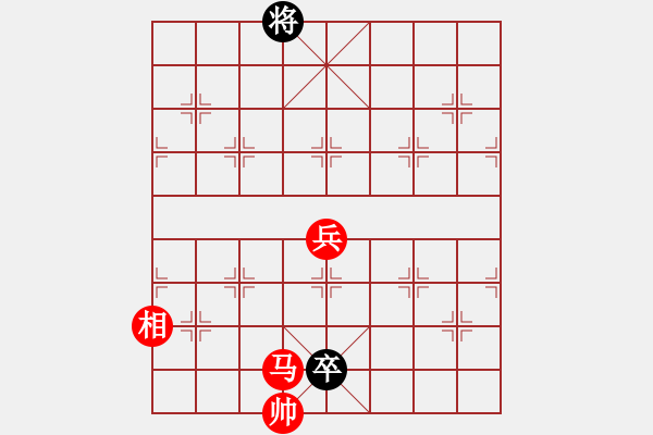 象棋棋譜圖片：第220局險(xiǎn)路歸途 - 步數(shù)：30 