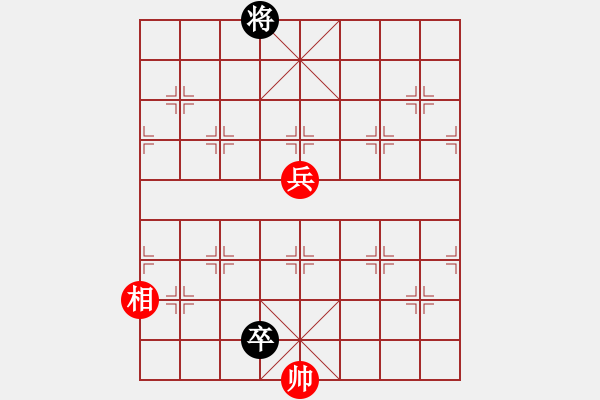 象棋棋譜圖片：第220局險(xiǎn)路歸途 - 步數(shù)：33 