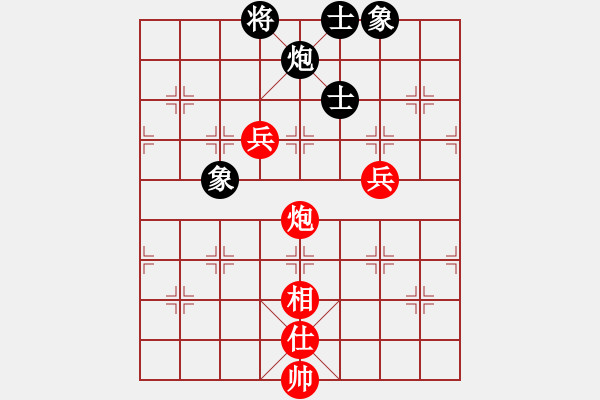 象棋棋譜圖片：您的朋友(9段)-和-強(qiáng)吾中原(6段) - 步數(shù)：110 