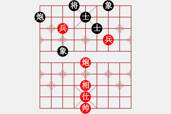 象棋棋譜圖片：您的朋友(9段)-和-強(qiáng)吾中原(6段) - 步數(shù)：120 