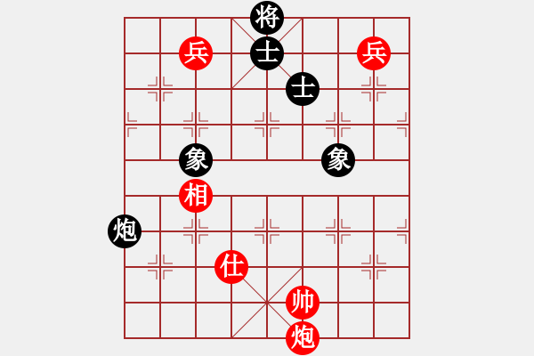 象棋棋譜圖片：您的朋友(9段)-和-強(qiáng)吾中原(6段) - 步數(shù)：170 