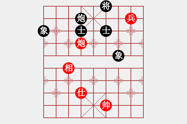 象棋棋譜圖片：您的朋友(9段)-和-強(qiáng)吾中原(6段) - 步數(shù)：190 