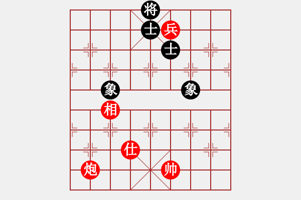 象棋棋譜圖片：您的朋友(9段)-和-強(qiáng)吾中原(6段) - 步數(shù)：200 