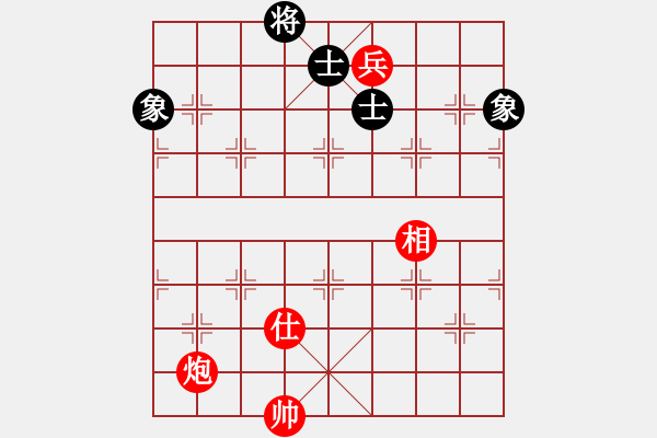 象棋棋譜圖片：您的朋友(9段)-和-強(qiáng)吾中原(6段) - 步數(shù)：302 