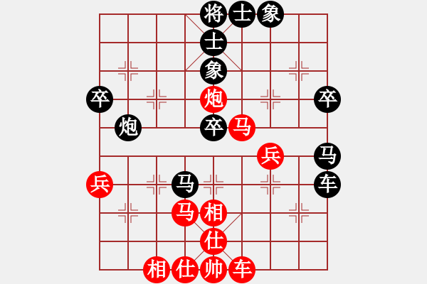 象棋棋譜圖片：北斗負(fù)趙景 - 步數(shù)：50 