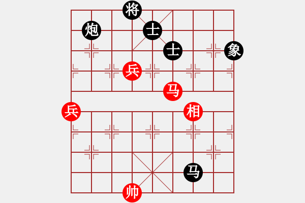 象棋棋譜圖片：華山論劍T盾周賽【calcium】負(fù)【海下天】2023-05-11 - 步數(shù)：160 