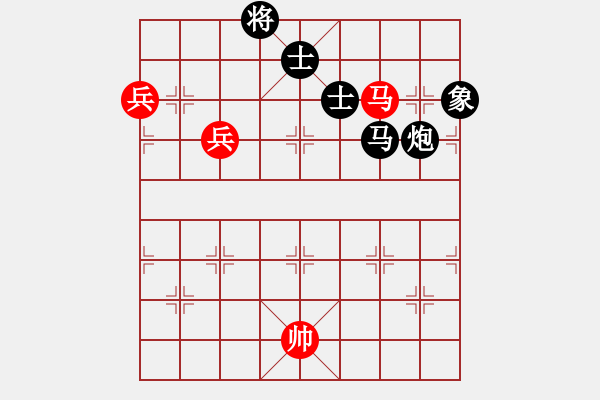 象棋棋譜圖片：華山論劍T盾周賽【calcium】負(fù)【海下天】2023-05-11 - 步數(shù)：210 