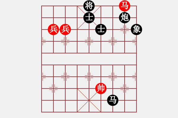 象棋棋譜圖片：華山論劍T盾周賽【calcium】負(fù)【海下天】2023-05-11 - 步數(shù)：220 