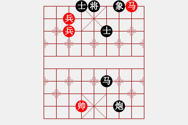 象棋棋譜圖片：華山論劍T盾周賽【calcium】負(fù)【海下天】2023-05-11 - 步數(shù)：230 