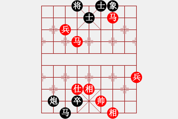 象棋棋谱图片：邓清忠 先负 赵鑫鑫 - 步数：100 