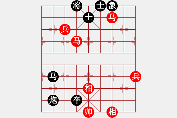 象棋棋谱图片：邓清忠 先负 赵鑫鑫 - 步数：104 