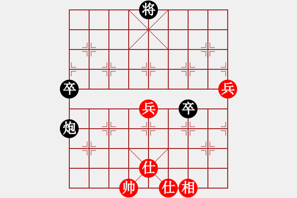 象棋棋譜圖片：張素微（業(yè)8-3）先負王煉武（業(yè)8-2）201812052046.pgn - 步數(shù)：110 