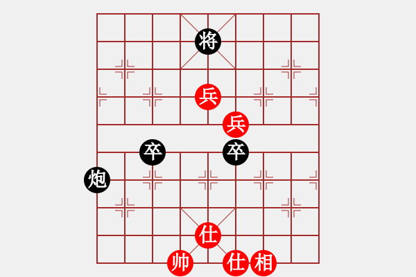 象棋棋譜圖片：張素微（業(yè)8-3）先負王煉武（業(yè)8-2）201812052046.pgn - 步數(shù)：120 