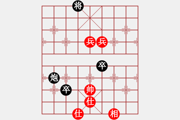 象棋棋譜圖片：張素微（業(yè)8-3）先負王煉武（業(yè)8-2）201812052046.pgn - 步數(shù)：140 