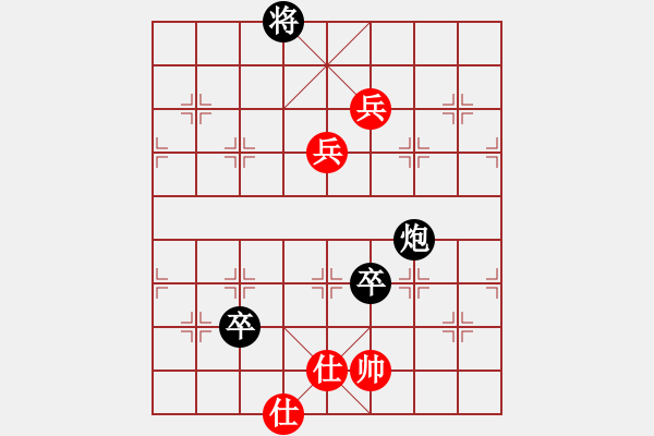 象棋棋譜圖片：張素微（業(yè)8-3）先負王煉武（業(yè)8-2）201812052046.pgn - 步數(shù)：150 