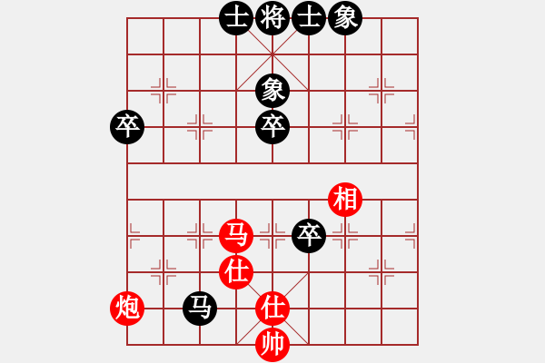 象棋棋譜圖片：于幼華 先負(fù) 趙瑋 - 步數(shù)：120 