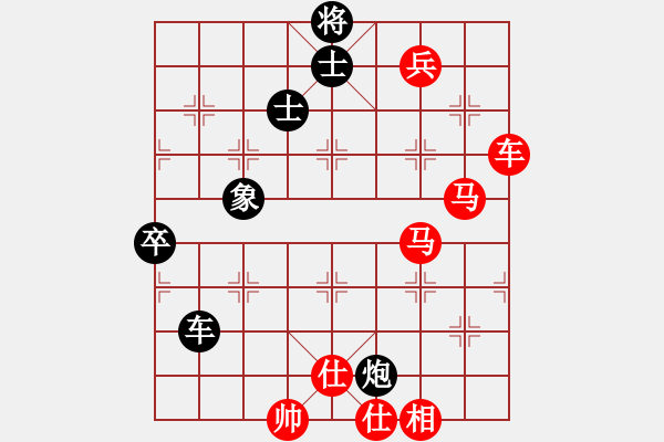 象棋棋譜圖片：過宮炮對(duì)黑3路卒左士角炮（旋風(fēng)V7.0拆棋）紅勝 - 步數(shù)：110 