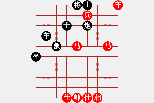 象棋棋譜圖片：過宮炮對(duì)黑3路卒左士角炮（旋風(fēng)V7.0拆棋）紅勝 - 步數(shù)：120 