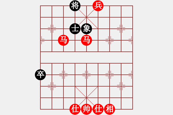 象棋棋譜圖片：過宮炮對(duì)黑3路卒左士角炮（旋風(fēng)V7.0拆棋）紅勝 - 步數(shù)：130 