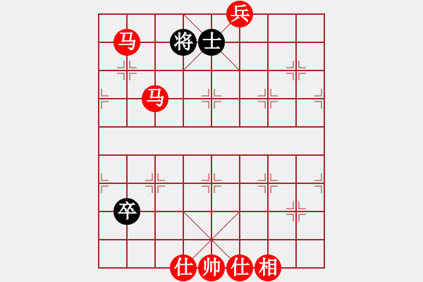 象棋棋譜圖片：過宮炮對(duì)黑3路卒左士角炮（旋風(fēng)V7.0拆棋）紅勝 - 步數(shù)：139 