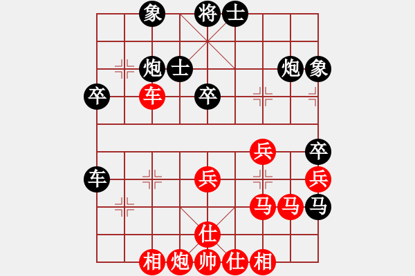 象棋棋譜圖片：過宮炮對(duì)黑3路卒左士角炮（旋風(fēng)V7.0拆棋）紅勝 - 步數(shù)：50 