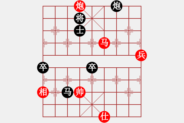 象棋棋谱图片：吴越之剑(8段)-负-历山棋王(8段) - 步数：110 