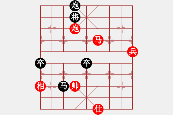 象棋棋谱图片：吴越之剑(8段)-负-历山棋王(8段) - 步数：112 