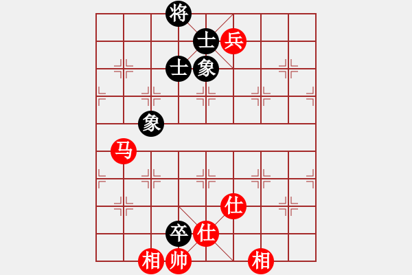 象棋棋譜圖片：聯(lián)眾精彩對(duì)局（418.chn） - 步數(shù)：100 