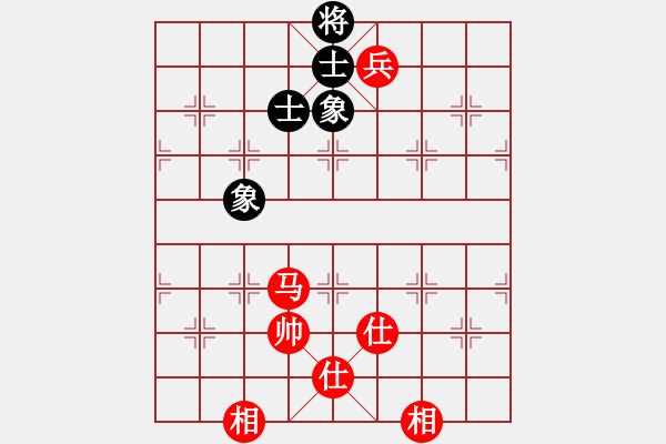 象棋棋譜圖片：聯(lián)眾精彩對(duì)局（418.chn） - 步數(shù)：110 