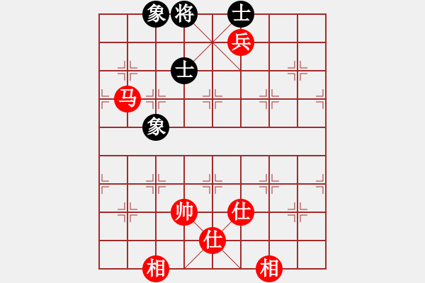 象棋棋譜圖片：聯(lián)眾精彩對(duì)局（418.chn） - 步數(shù)：120 